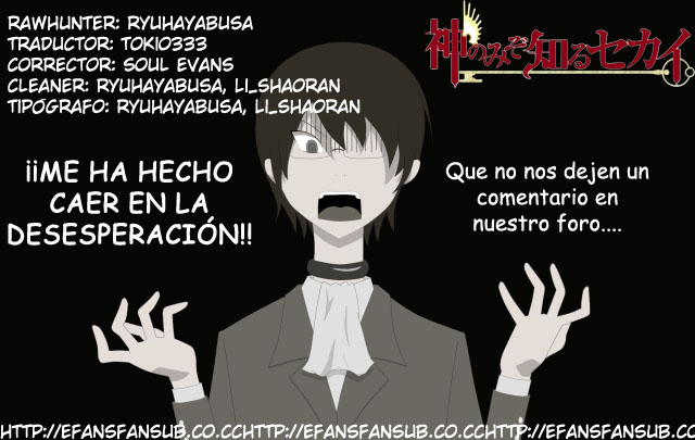 Read Kami nomi zo Shiru Sekai ES Manga Online