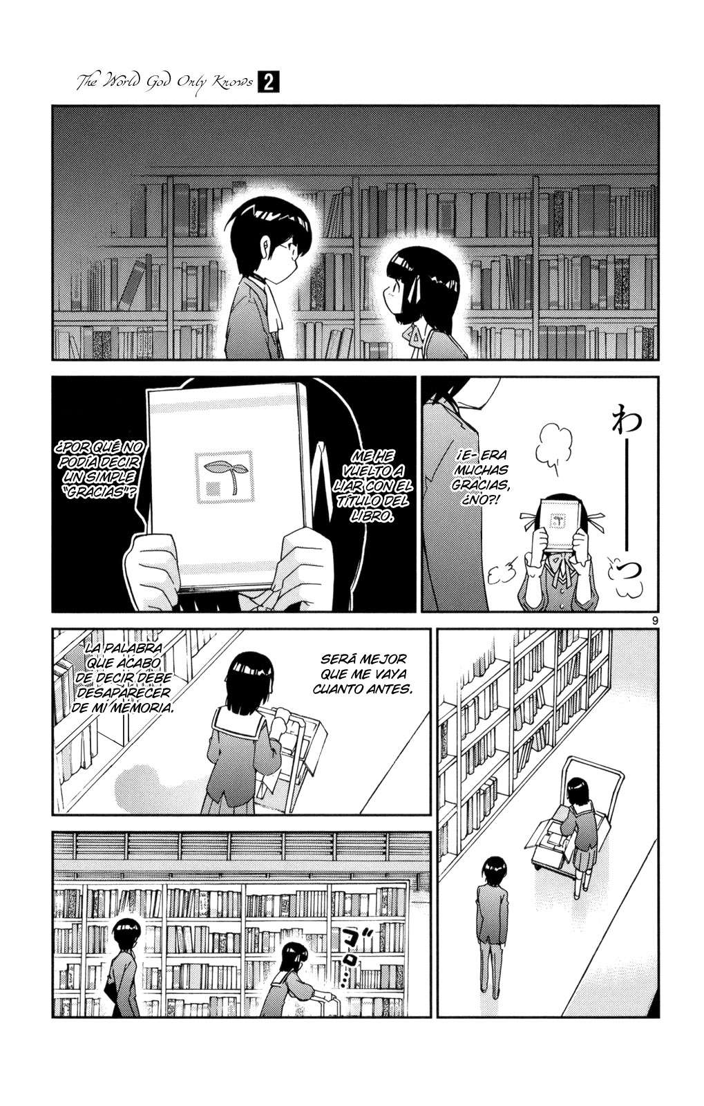 Read Kami nomi zo Shiru Sekai ES Manga Online