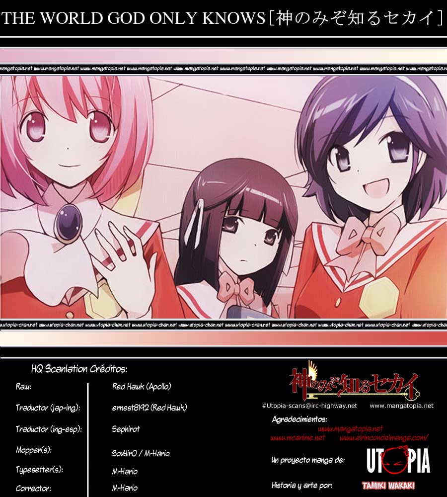 Read Kami nomi zo Shiru Sekai ES Manga Online