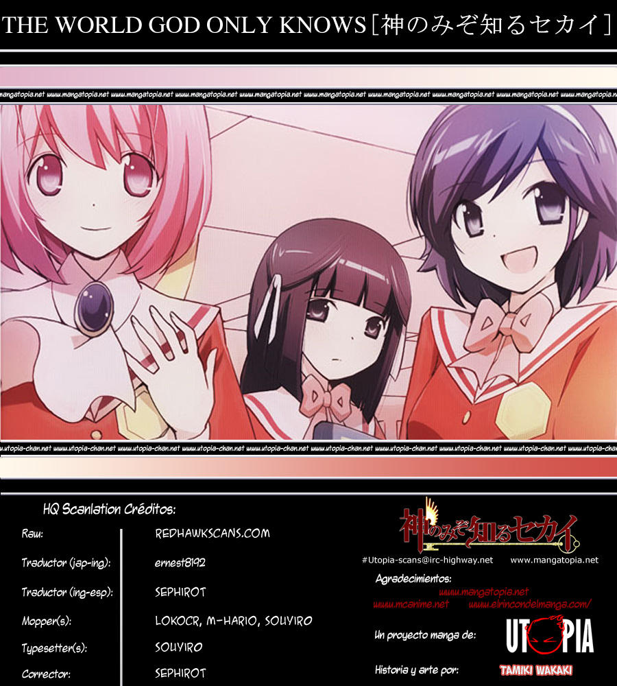 Read Kami nomi zo Shiru Sekai ES Manga Online
