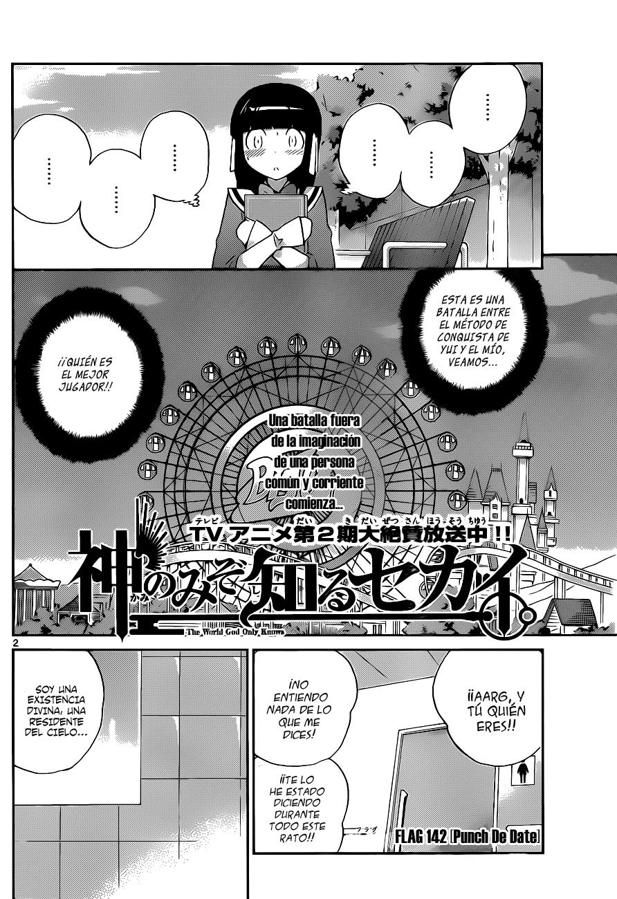 Read Kami nomi zo Shiru Sekai ES Manga Online