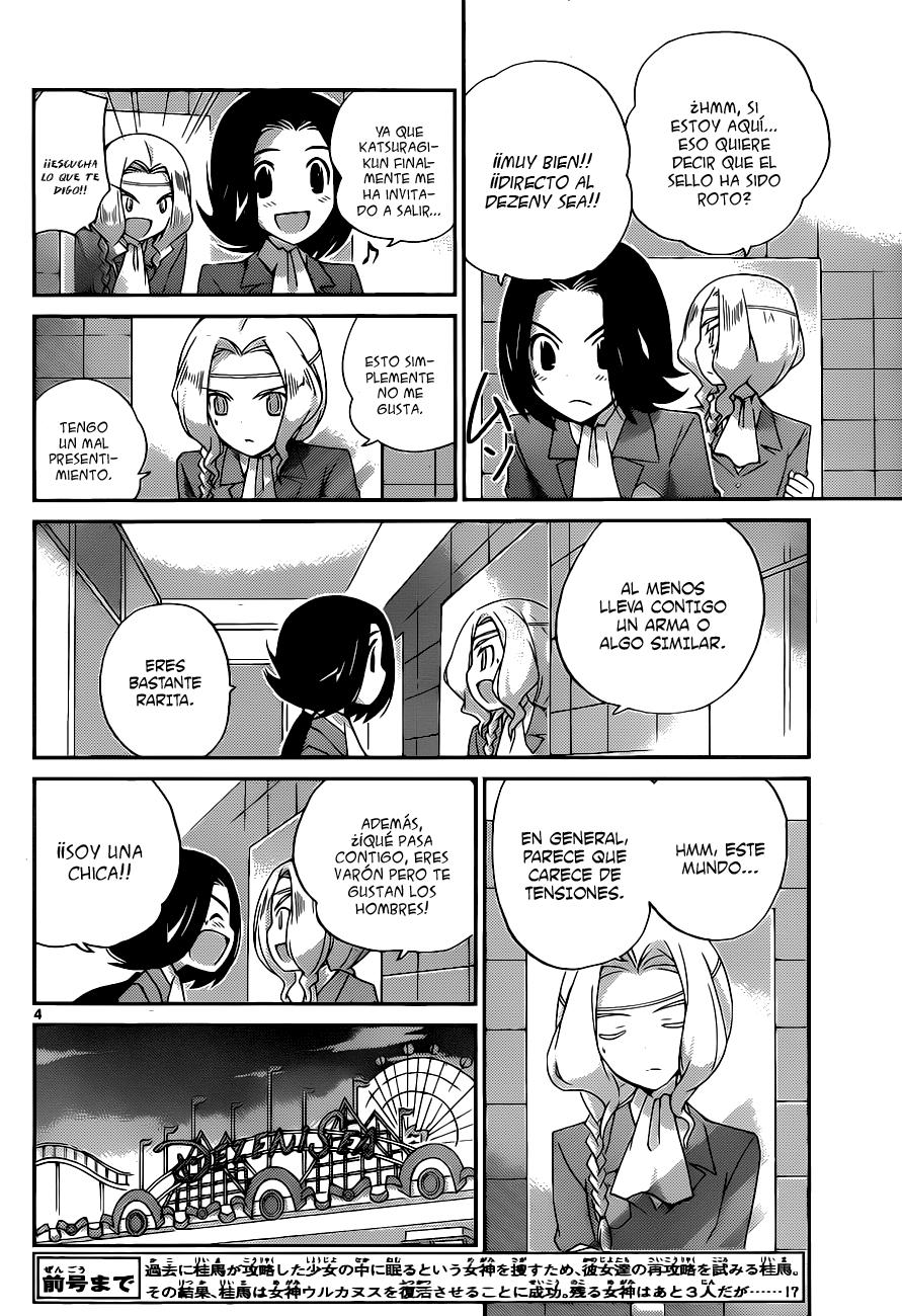 Read Kami nomi zo Shiru Sekai ES Manga Online