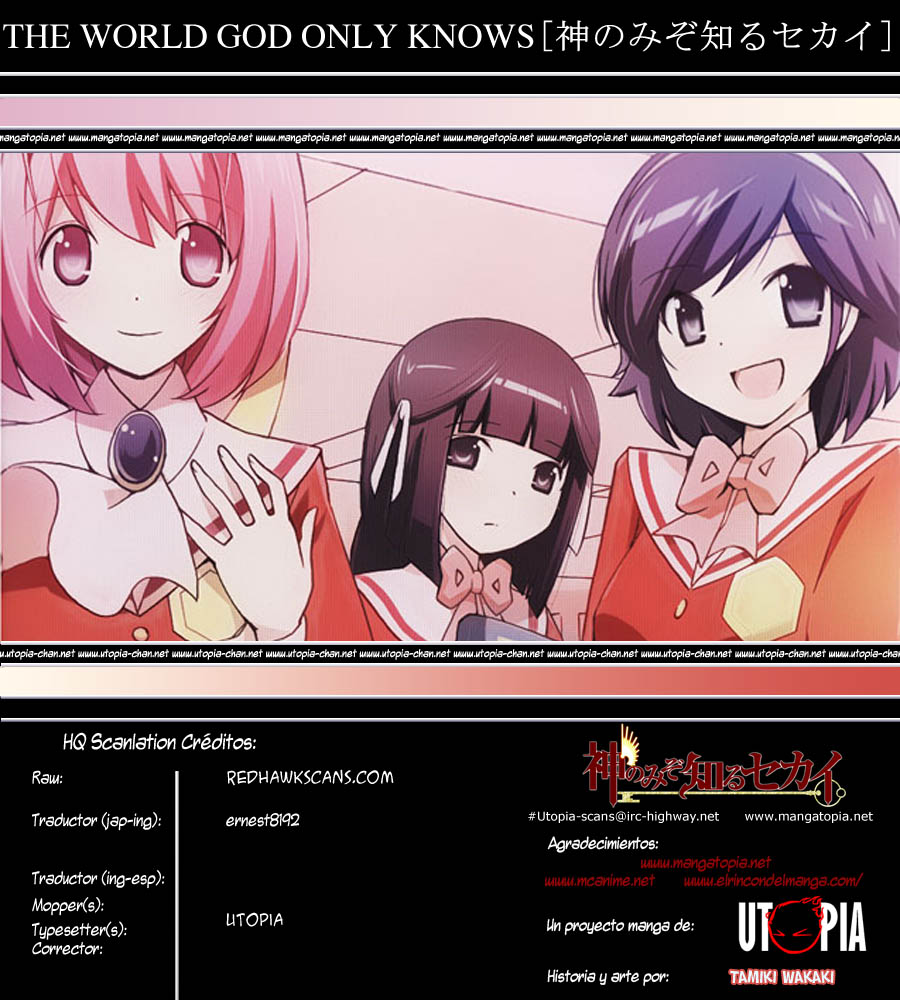 Read Kami nomi zo Shiru Sekai ES Manga Online
