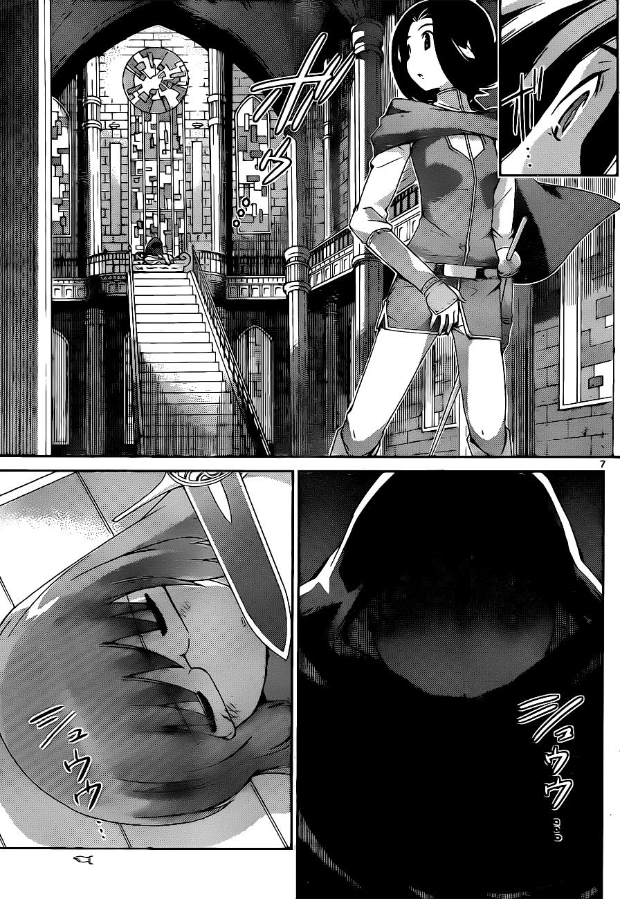 Read Kami nomi zo Shiru Sekai ES Manga Online