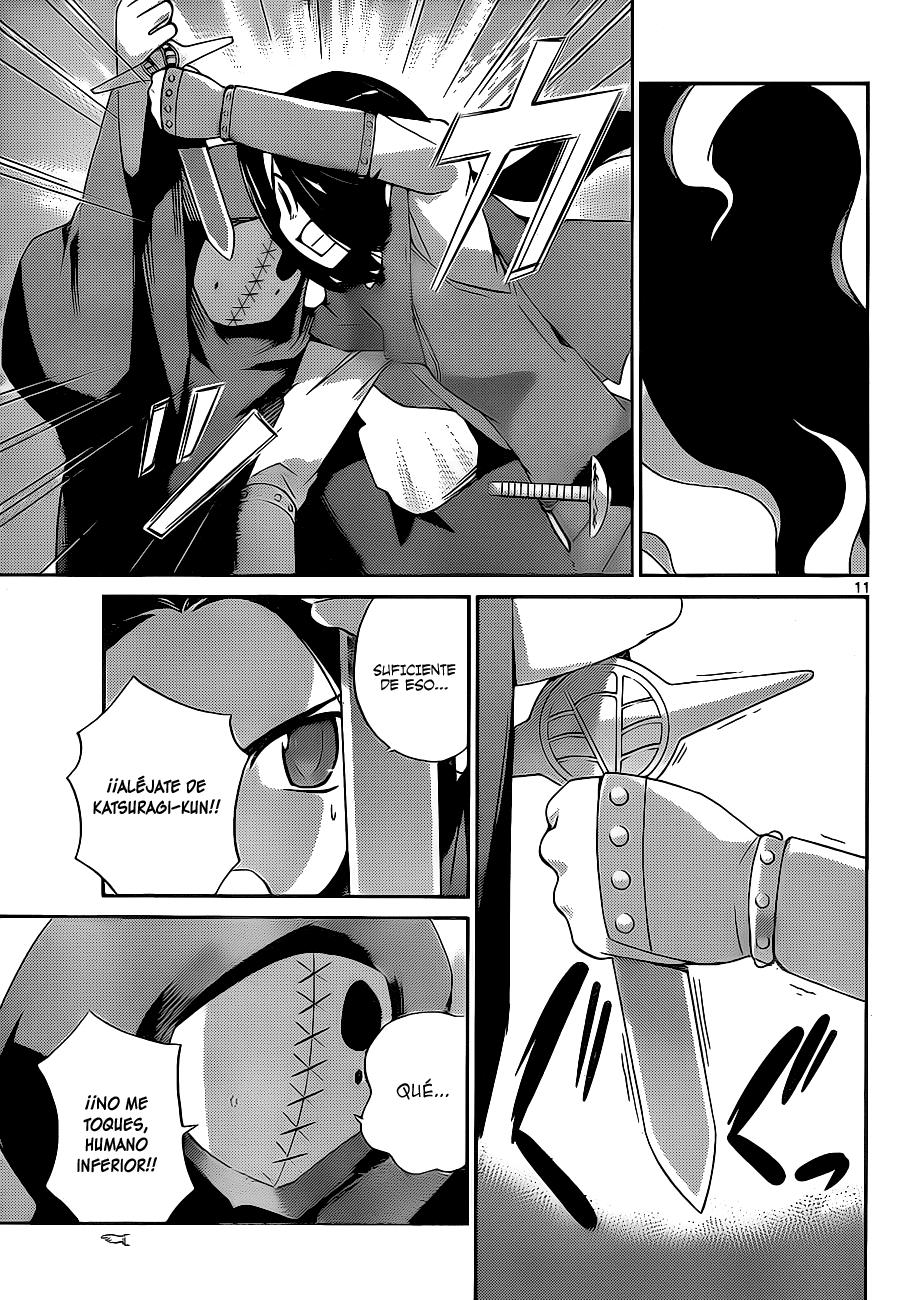 Read Kami nomi zo Shiru Sekai ES Manga Online