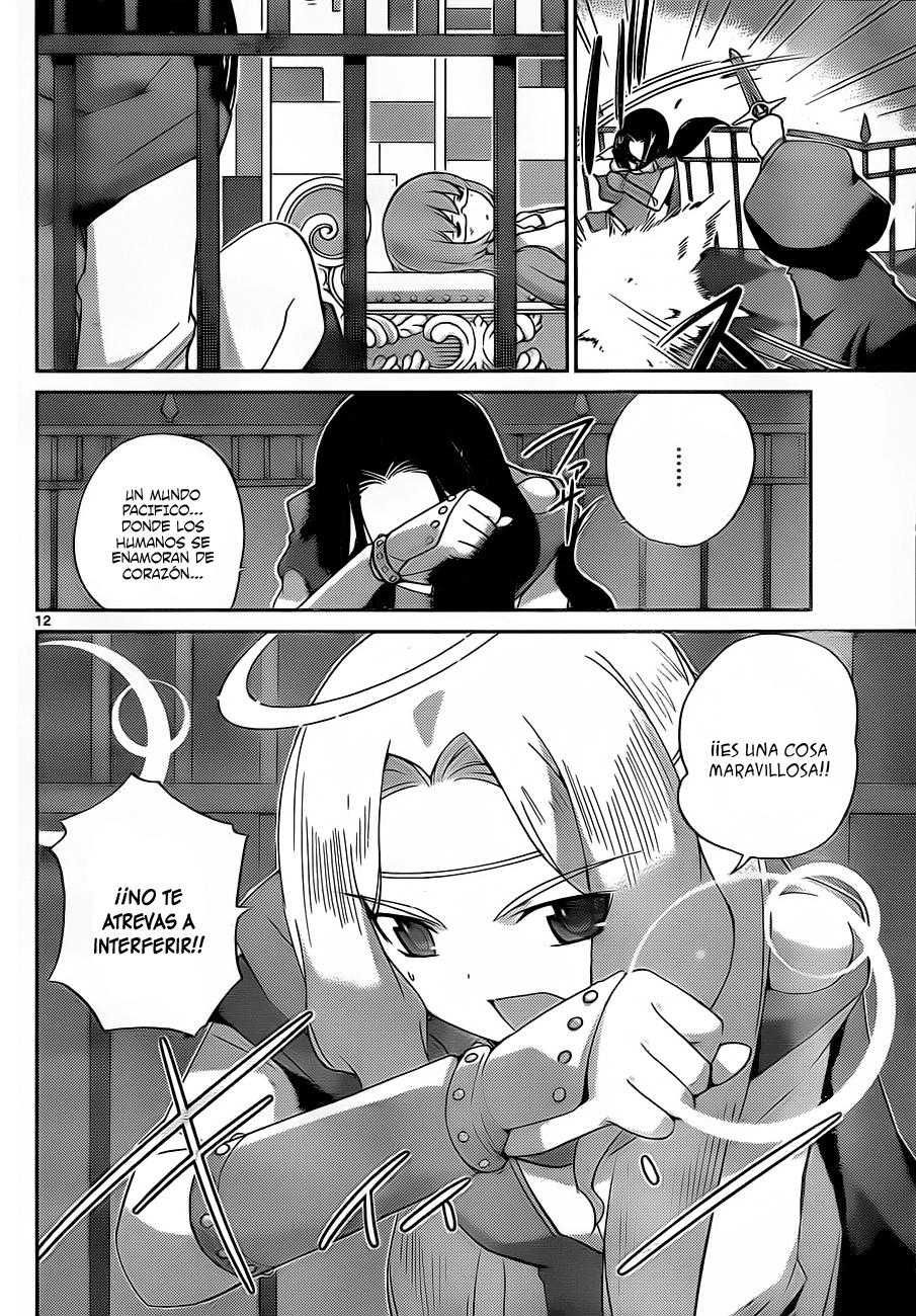 Read Kami nomi zo Shiru Sekai ES Manga Online