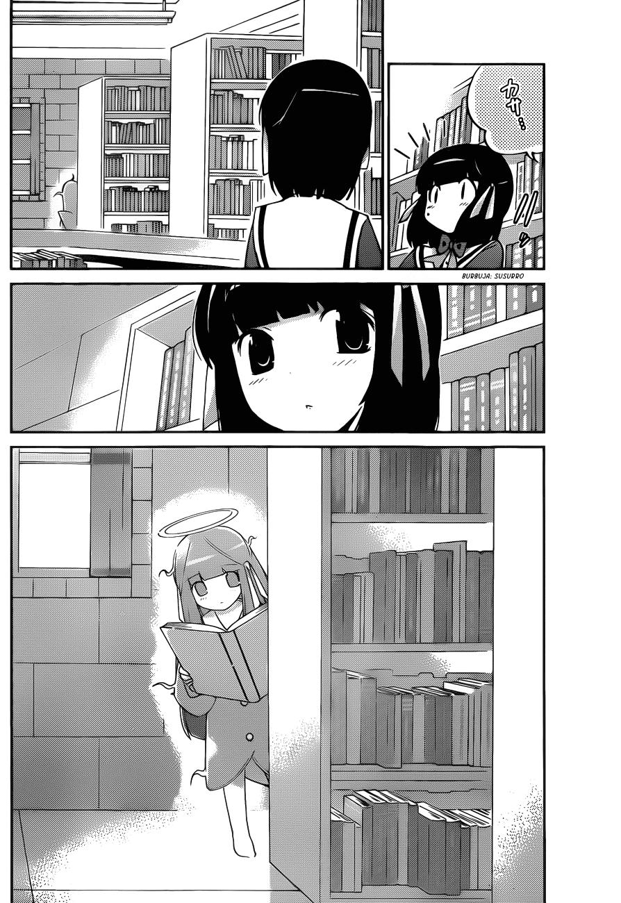Read Kami nomi zo Shiru Sekai ES Manga Online