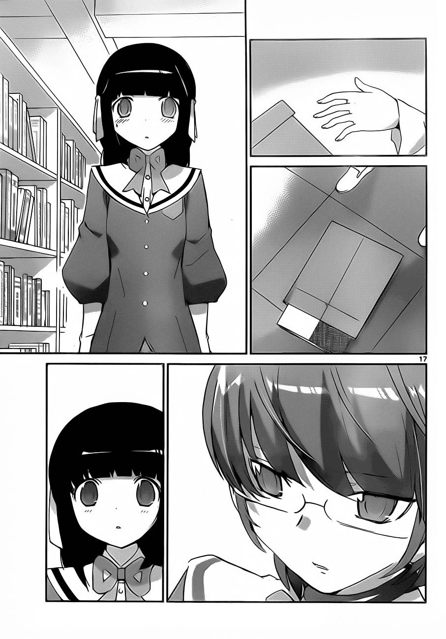 Read Kami nomi zo Shiru Sekai ES Manga Online