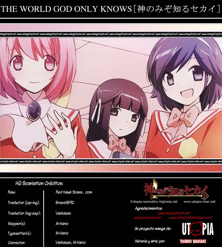 Read Kami nomi zo Shiru Sekai ES Manga Online