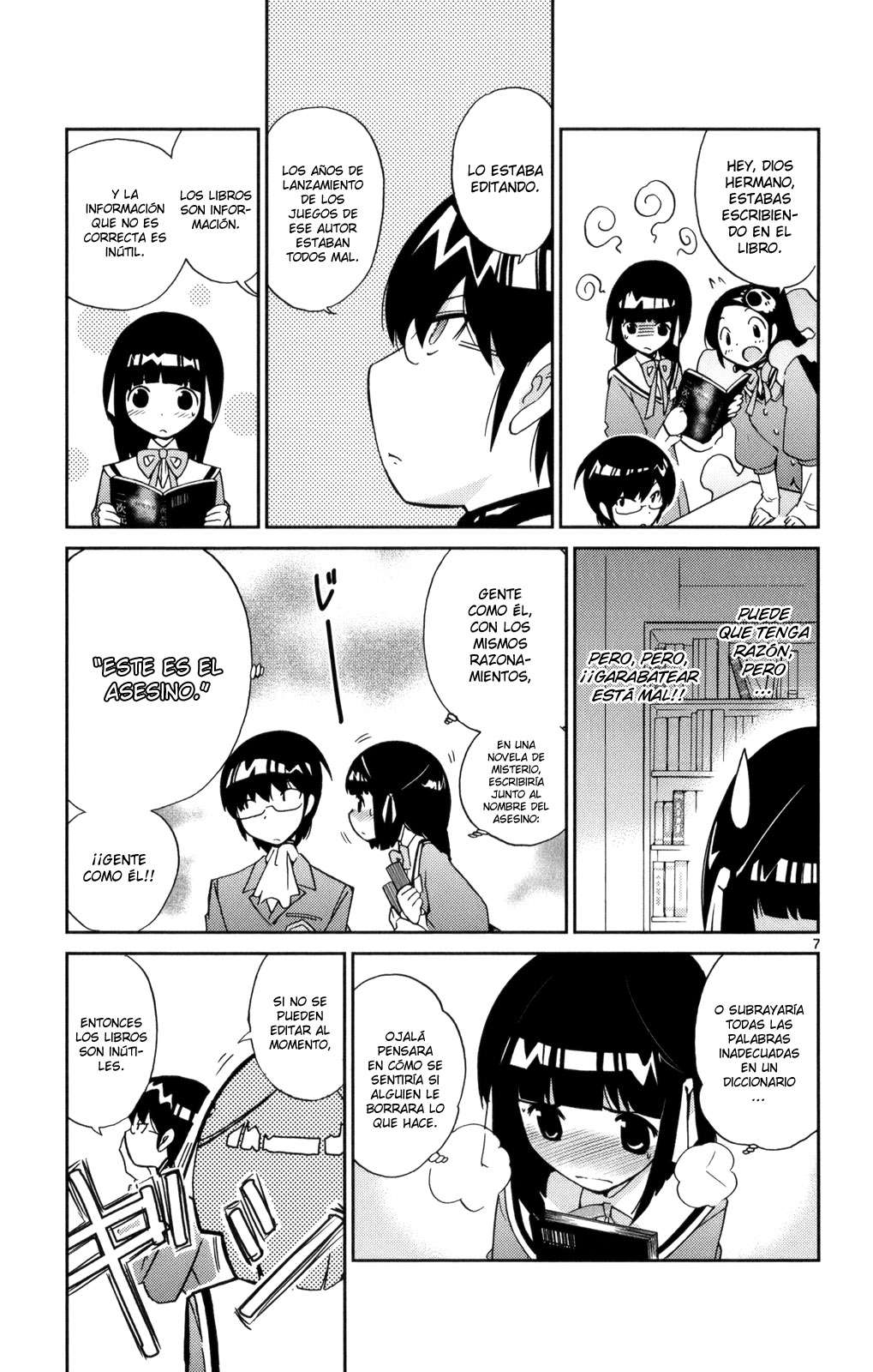 Read Kami nomi zo Shiru Sekai ES Manga Online