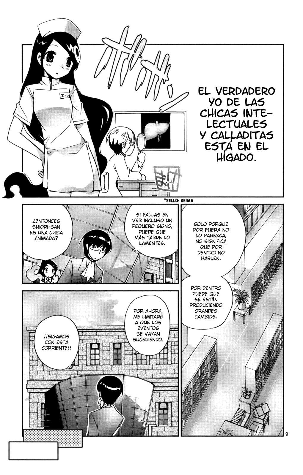 Read Kami nomi zo Shiru Sekai ES Manga Online