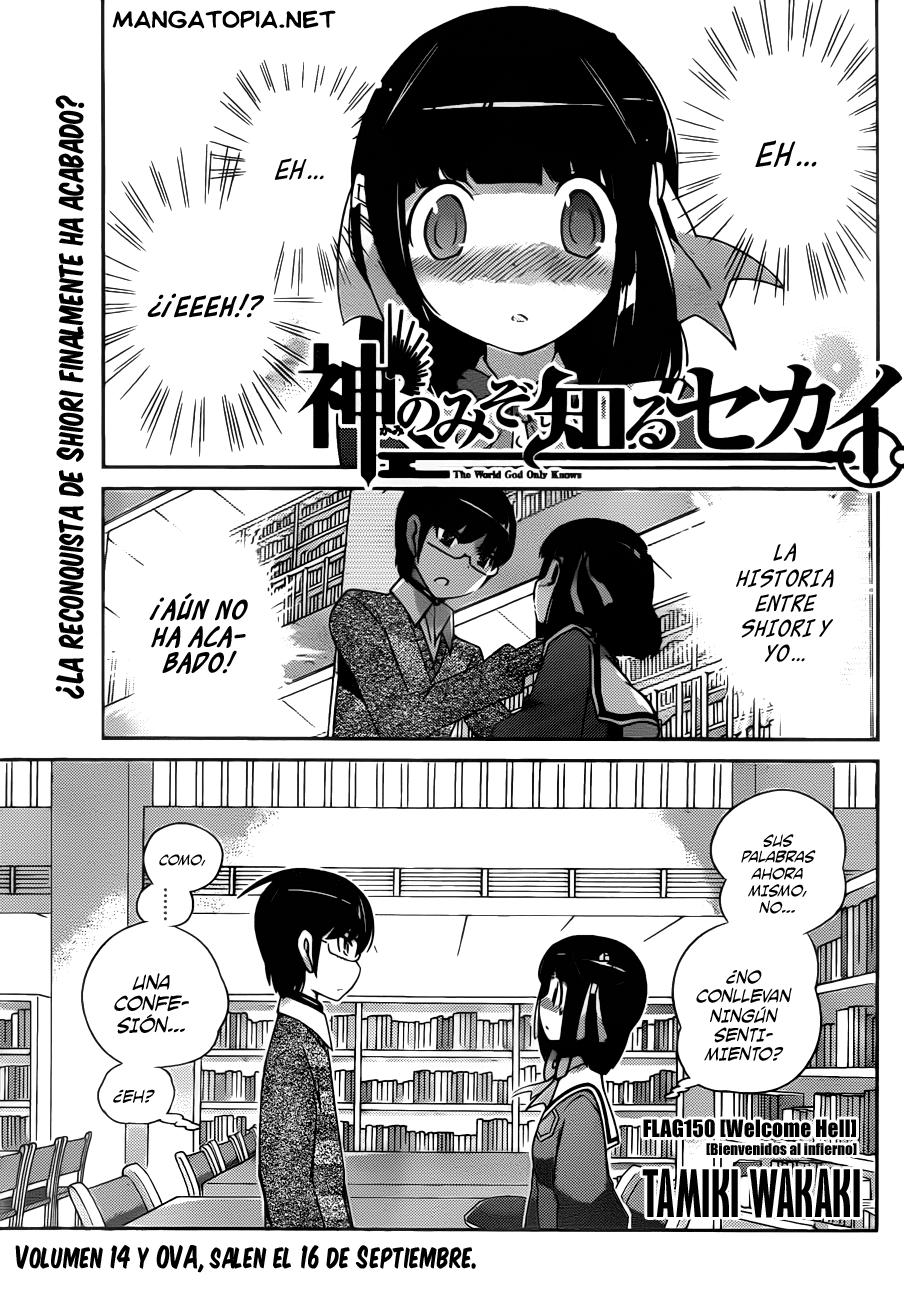 Read Kami nomi zo Shiru Sekai ES Manga Online