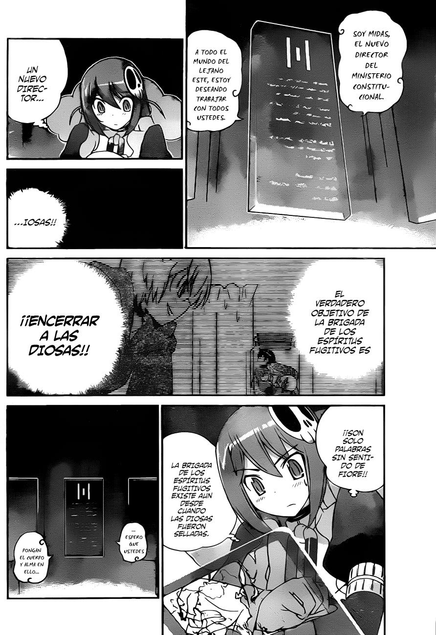 Read Kami nomi zo Shiru Sekai ES Manga Online
