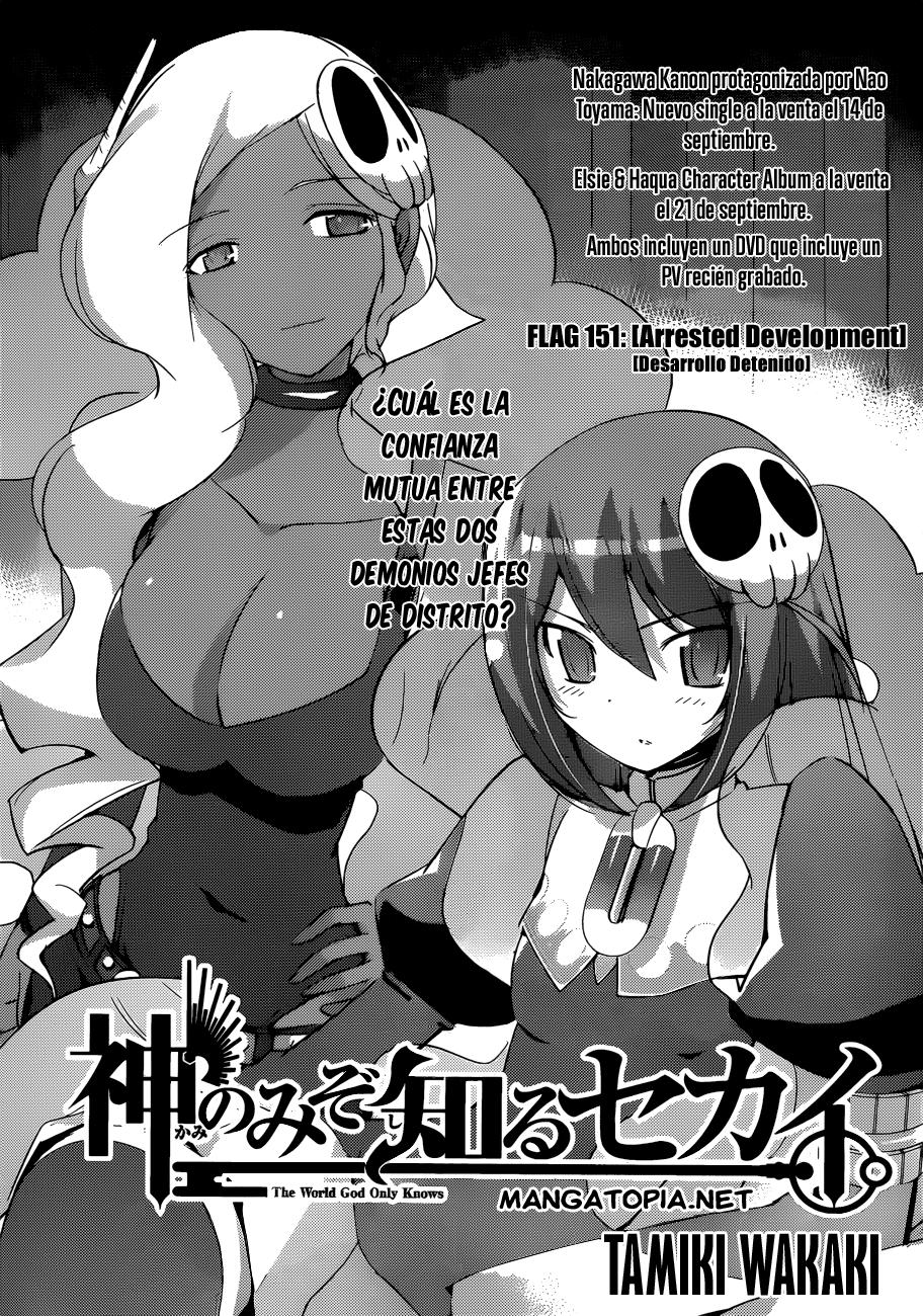 Read Kami nomi zo Shiru Sekai ES Manga Online