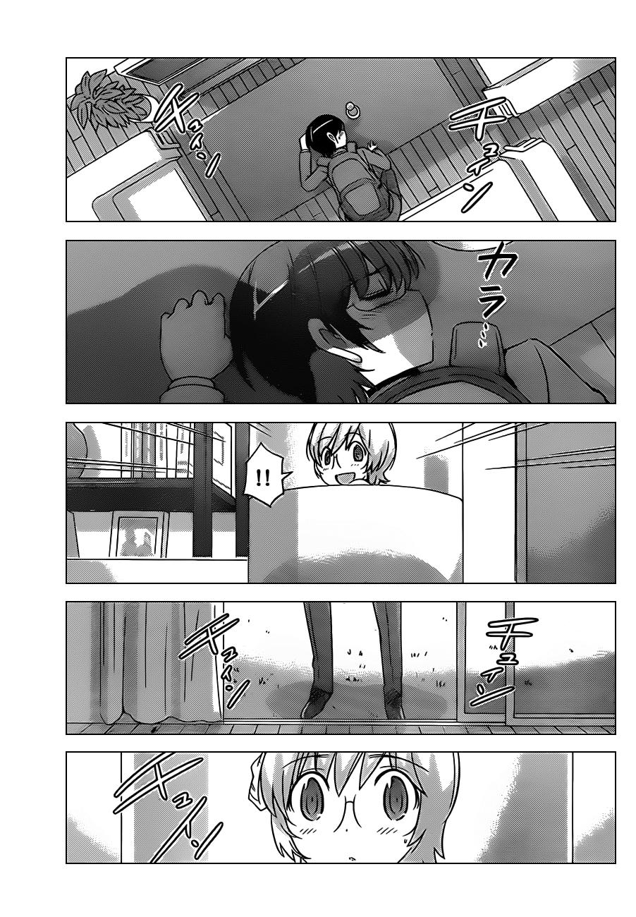 Read Kami nomi zo Shiru Sekai ES Manga Online