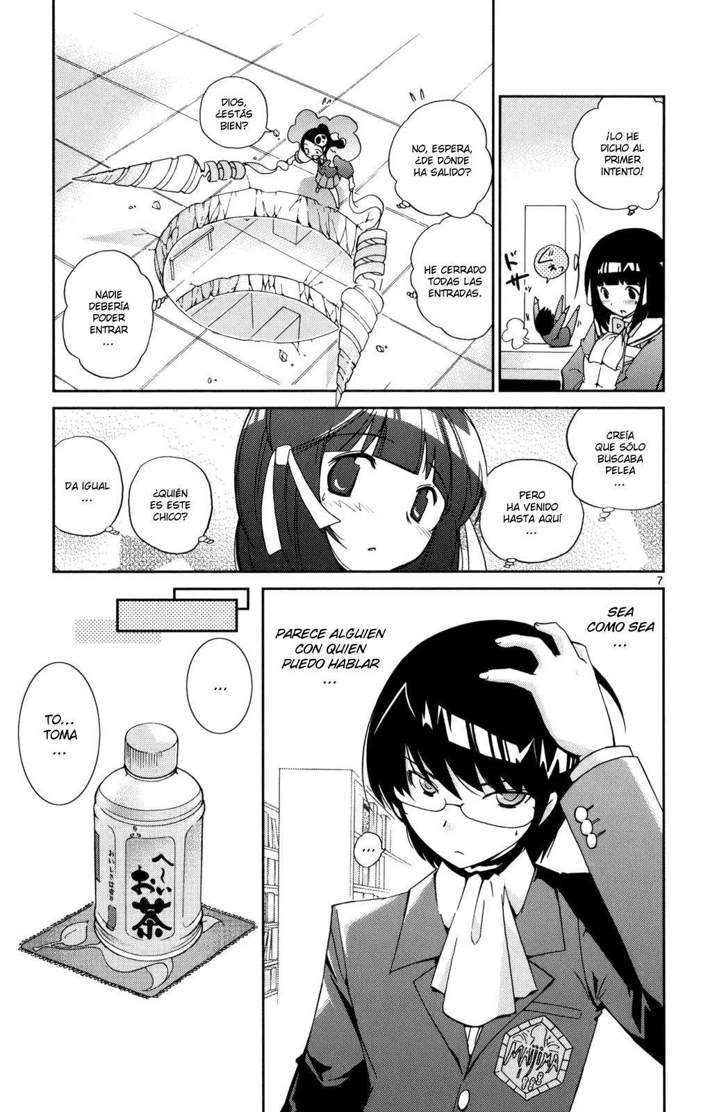 Read Kami nomi zo Shiru Sekai ES Manga Online