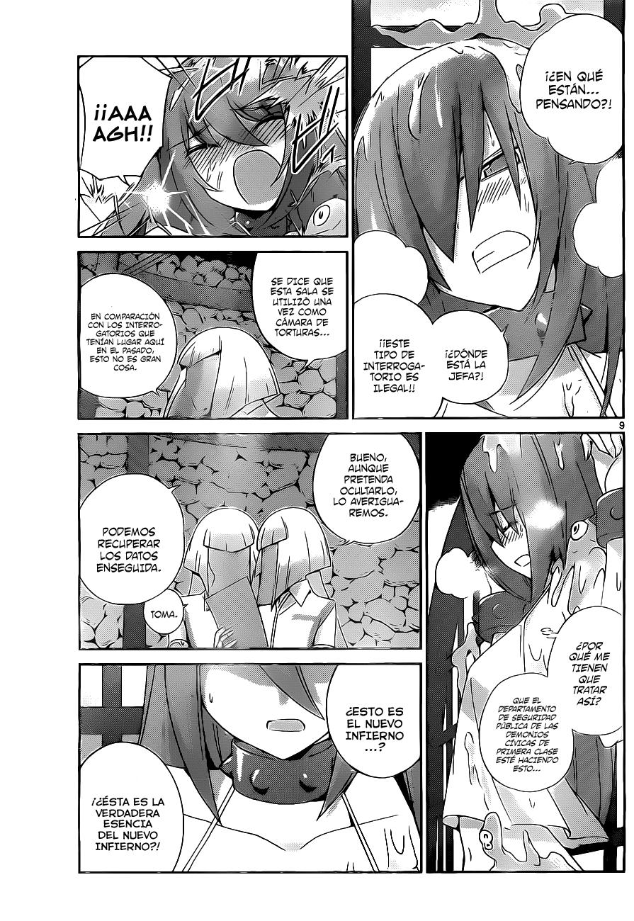 Read Kami nomi zo Shiru Sekai ES Manga Online