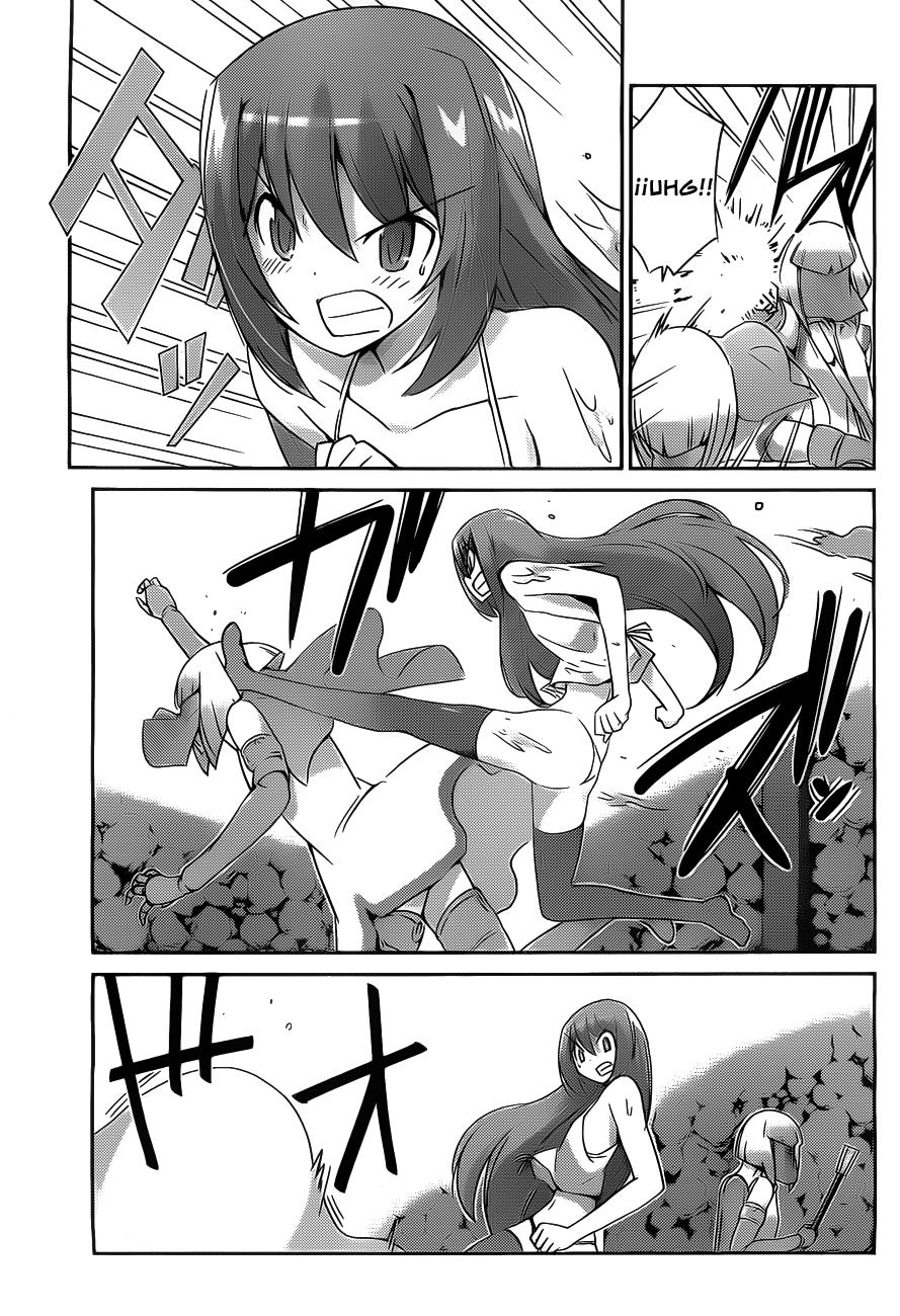 Read Kami nomi zo Shiru Sekai ES Manga Online