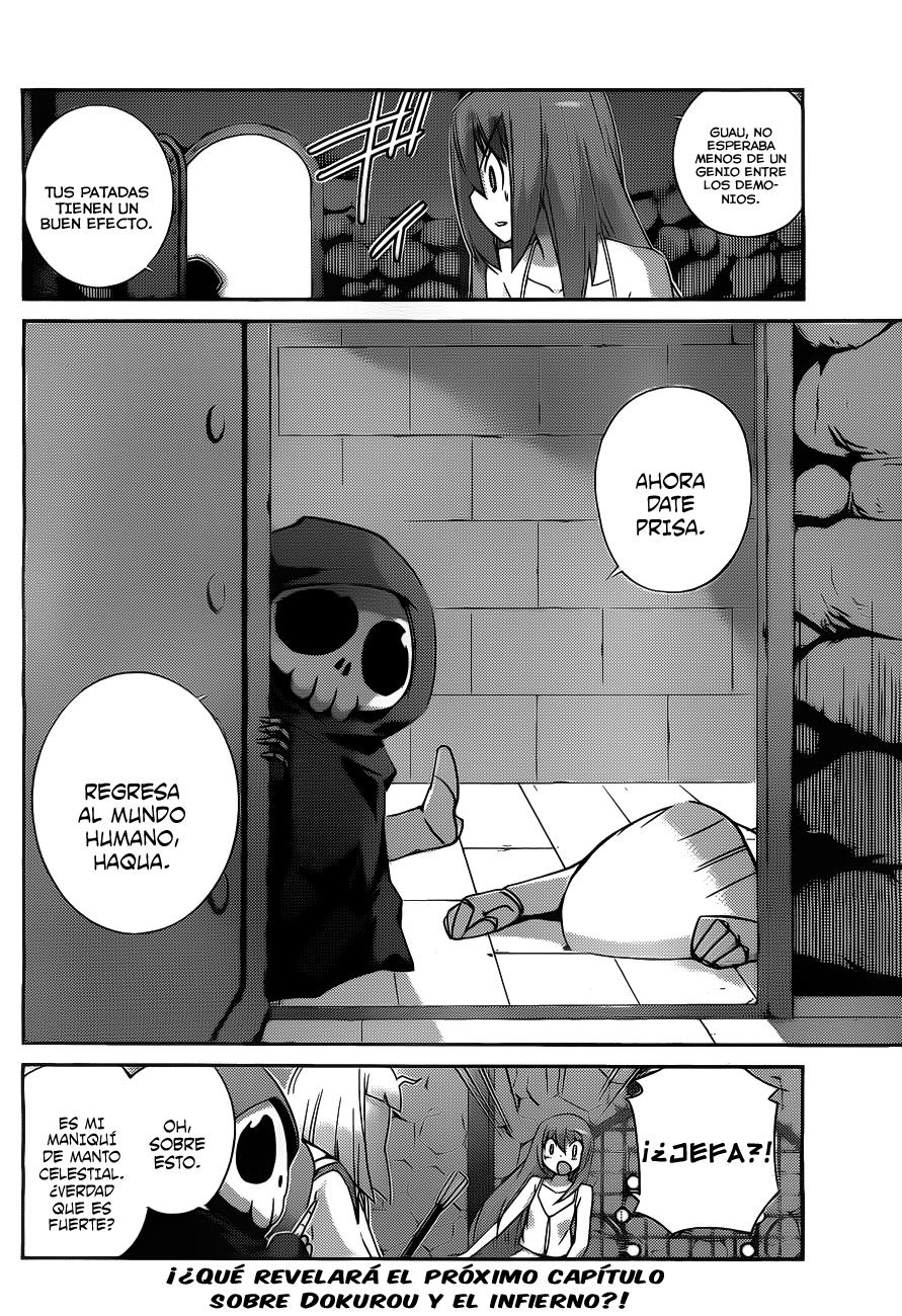 Read Kami nomi zo Shiru Sekai ES Manga Online