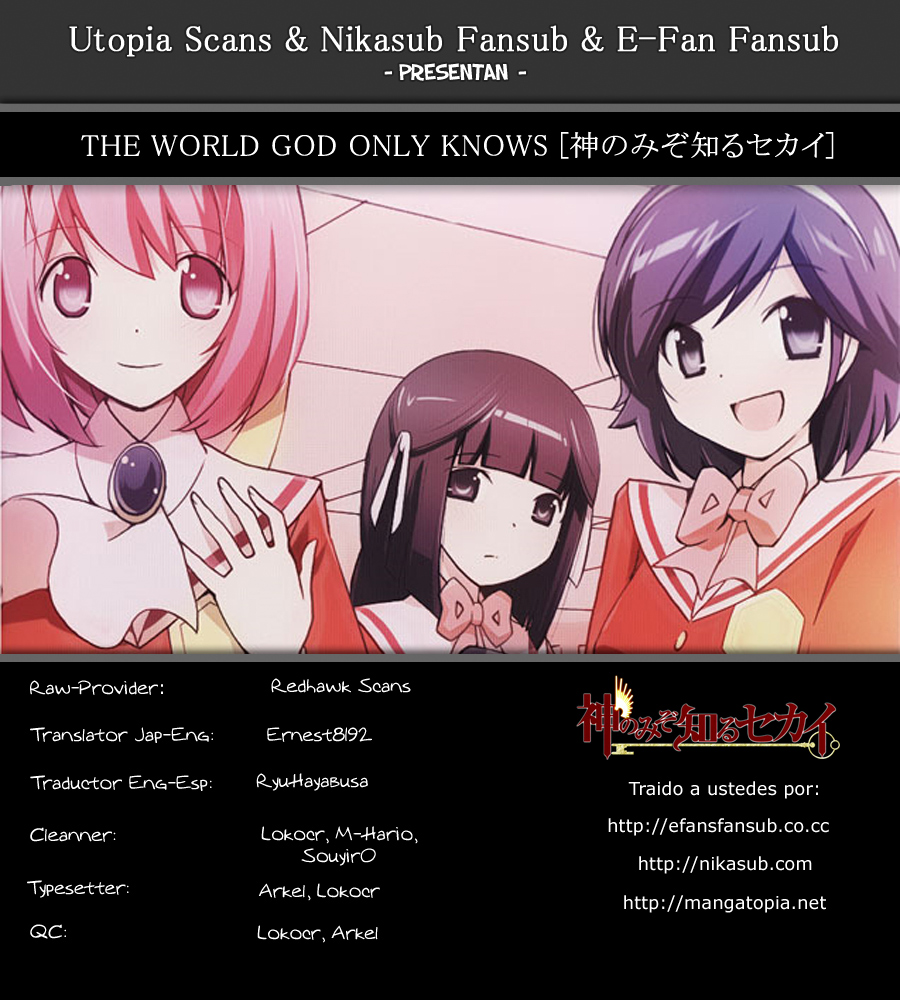 Read Kami nomi zo Shiru Sekai ES Manga Online