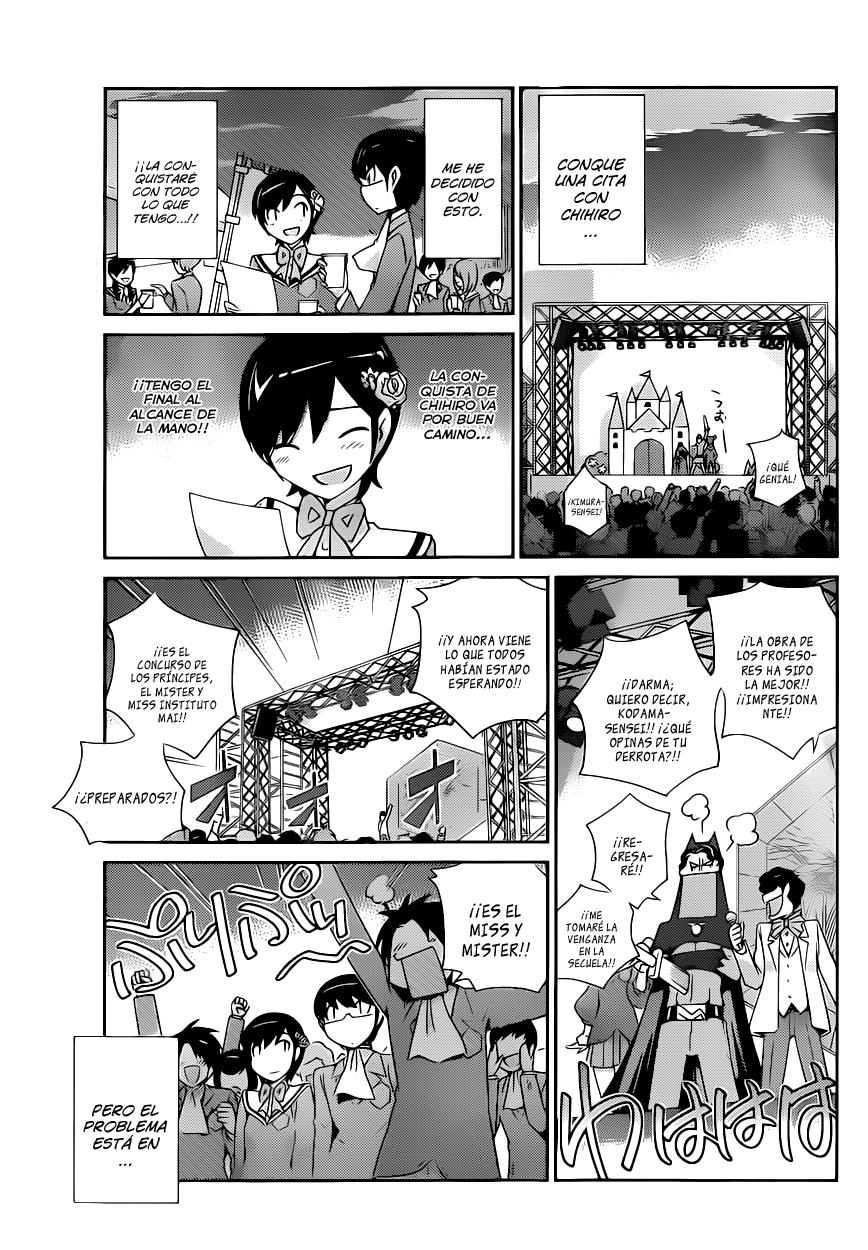 Read Kami nomi zo Shiru Sekai ES Manga Online