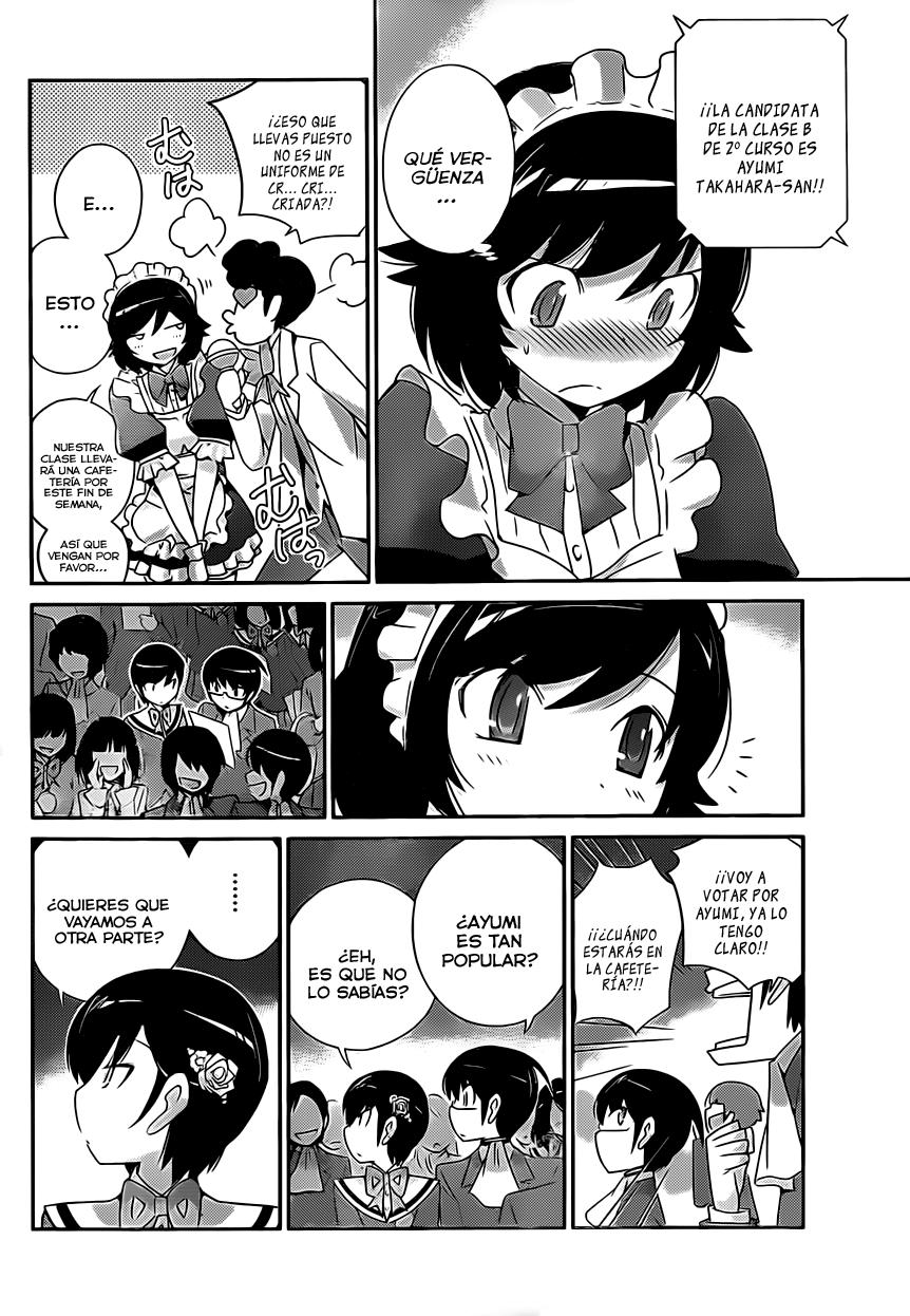 Read Kami nomi zo Shiru Sekai ES Manga Online