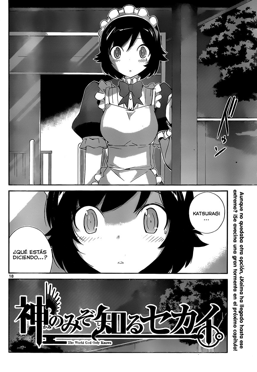 Read Kami nomi zo Shiru Sekai ES Manga Online