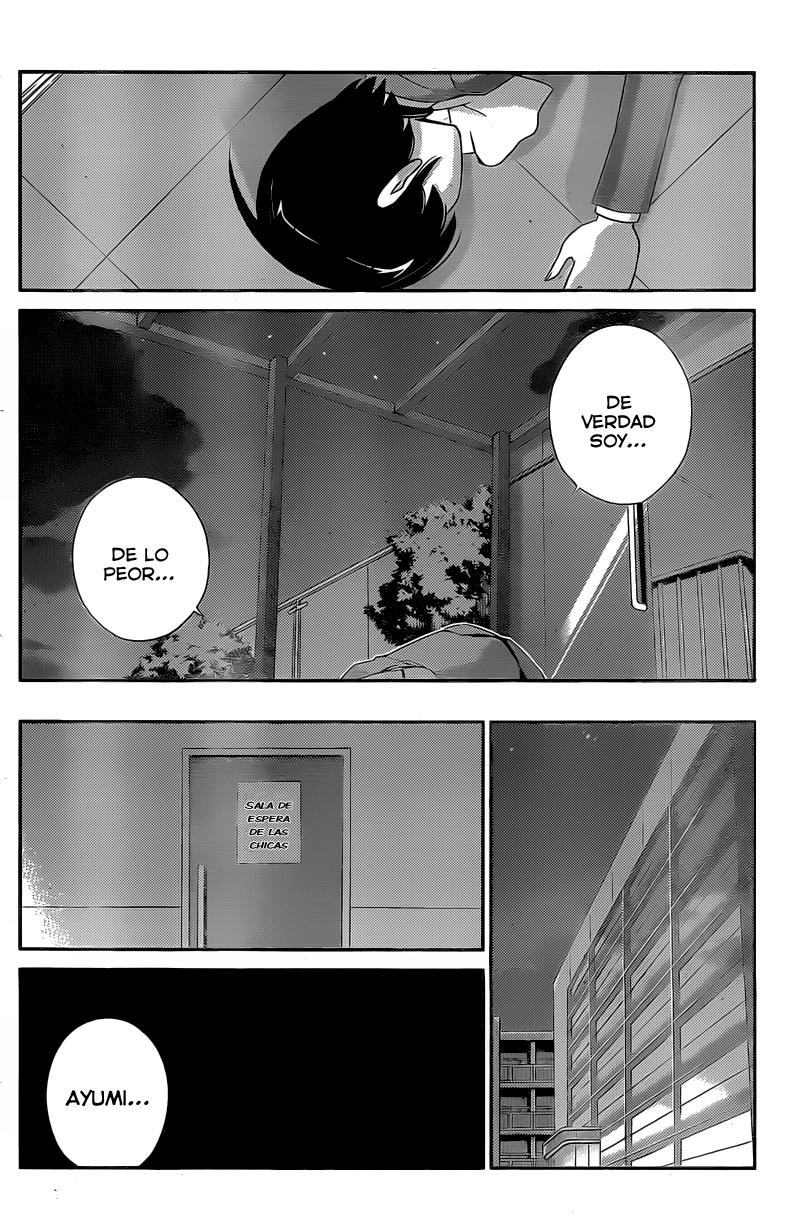 Read Kami nomi zo Shiru Sekai ES Manga Online