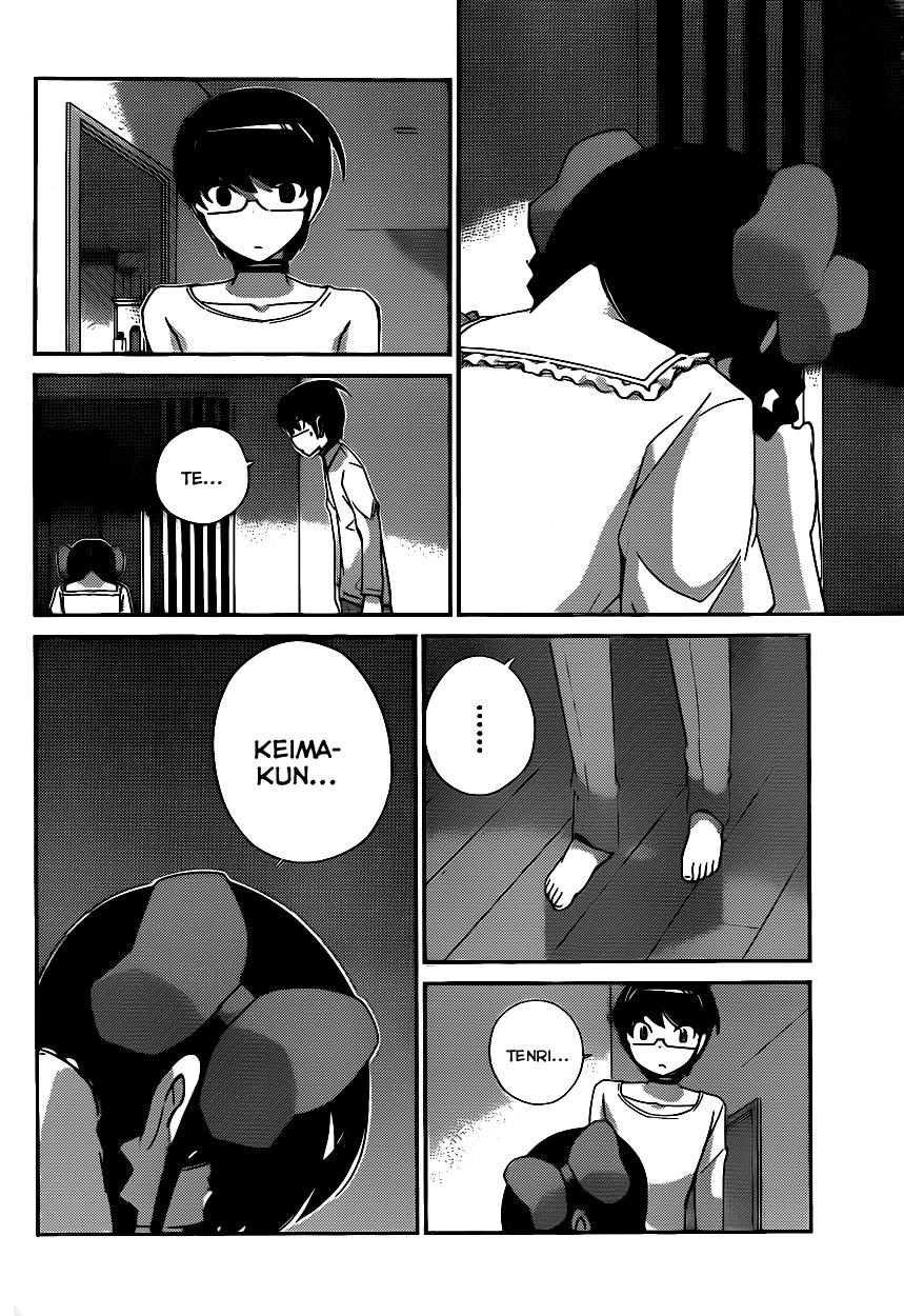 Read Kami nomi zo Shiru Sekai ES Manga Online