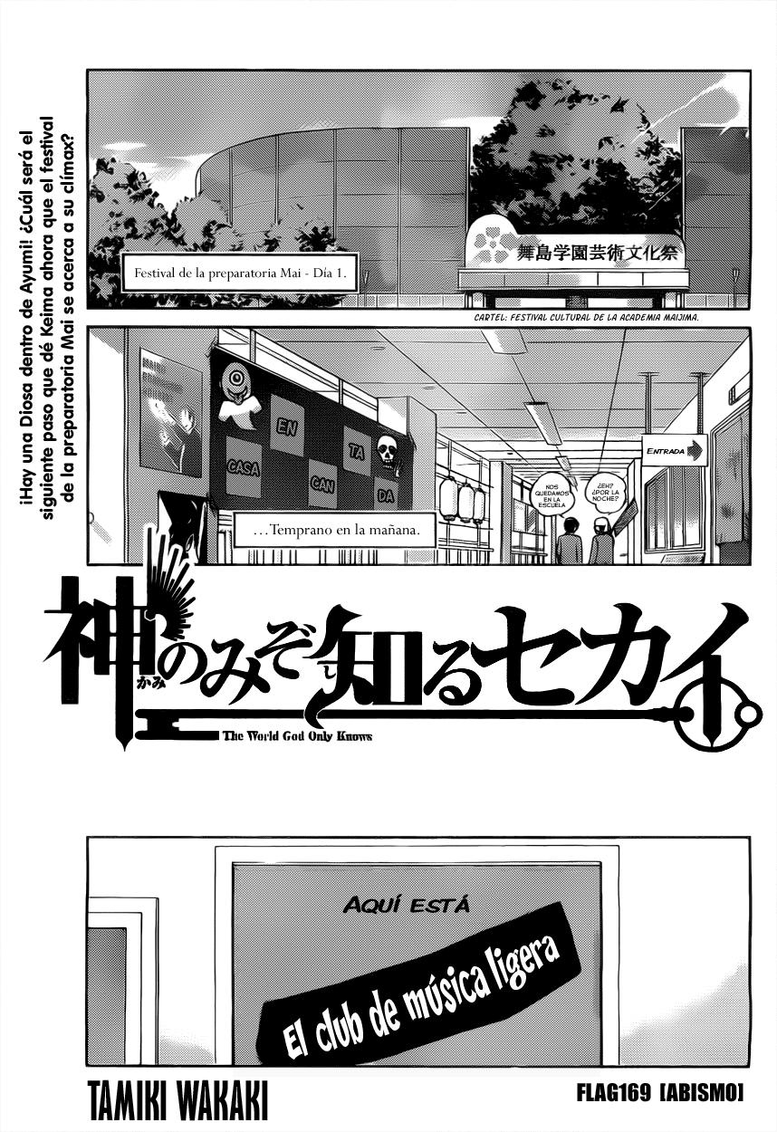 Read Kami nomi zo Shiru Sekai ES Manga Online