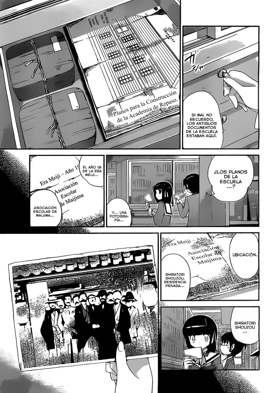 Read Kami nomi zo Shiru Sekai ES Manga Online