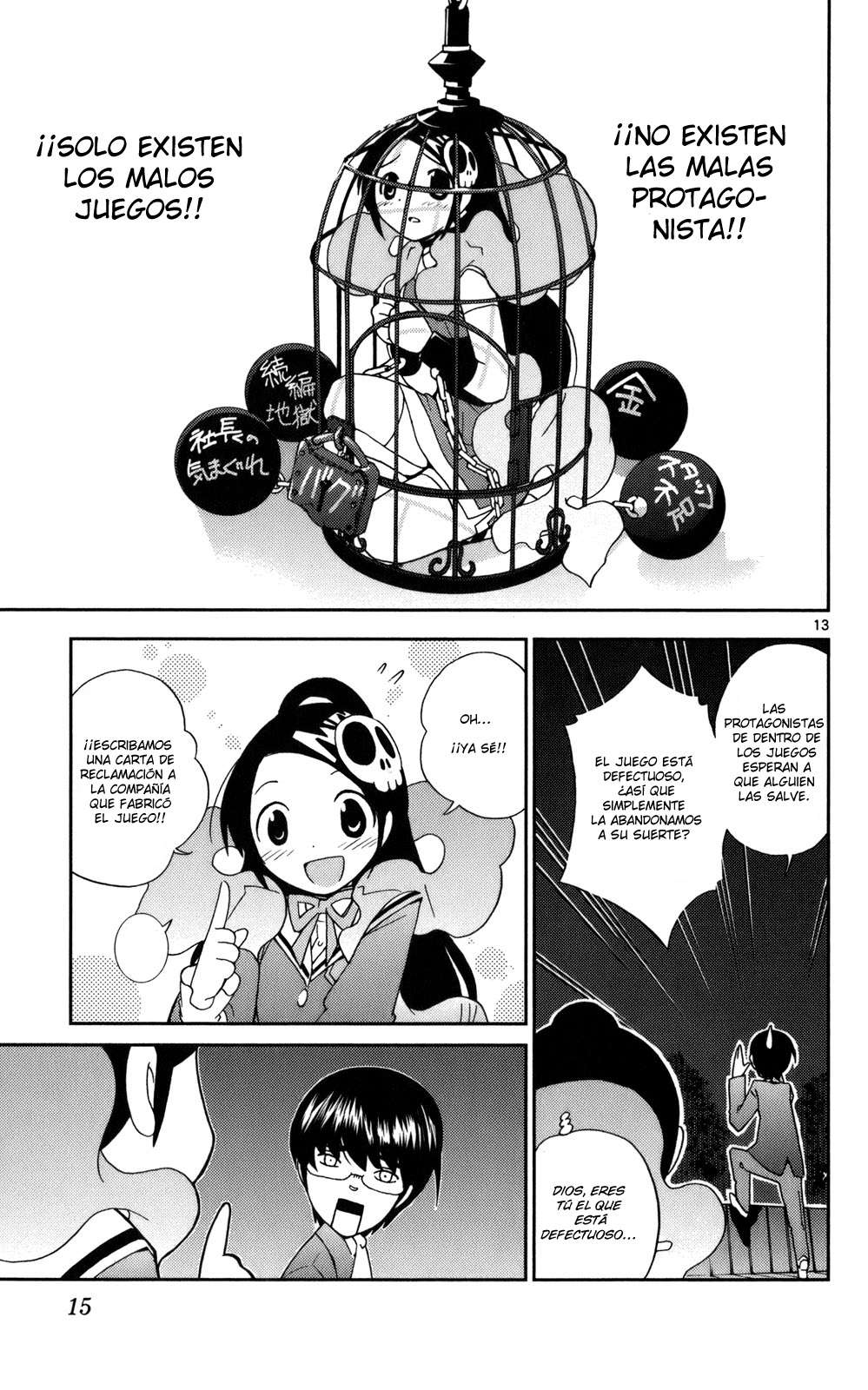 Read Kami nomi zo Shiru Sekai ES Manga Online