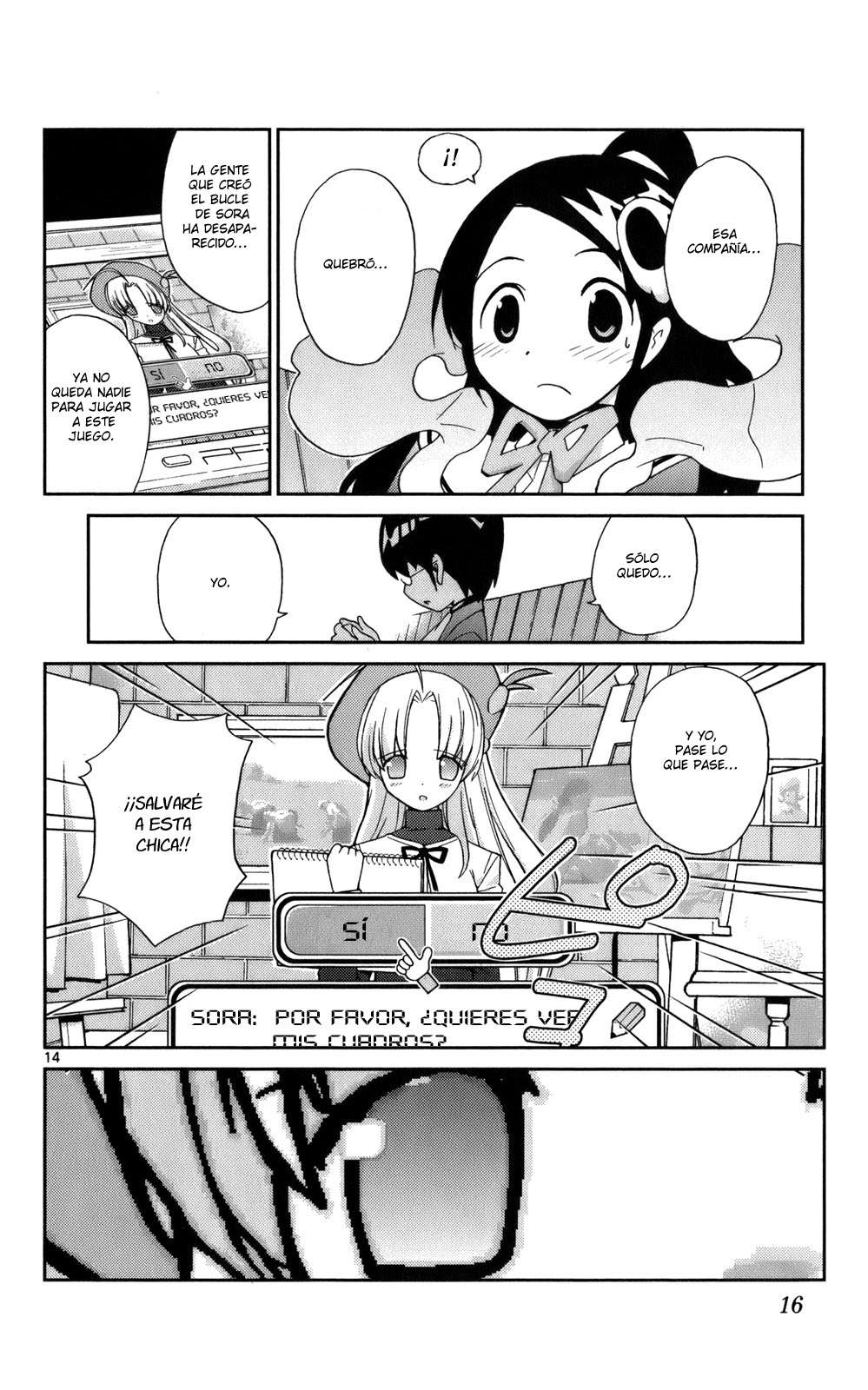 Read Kami nomi zo Shiru Sekai ES Manga Online