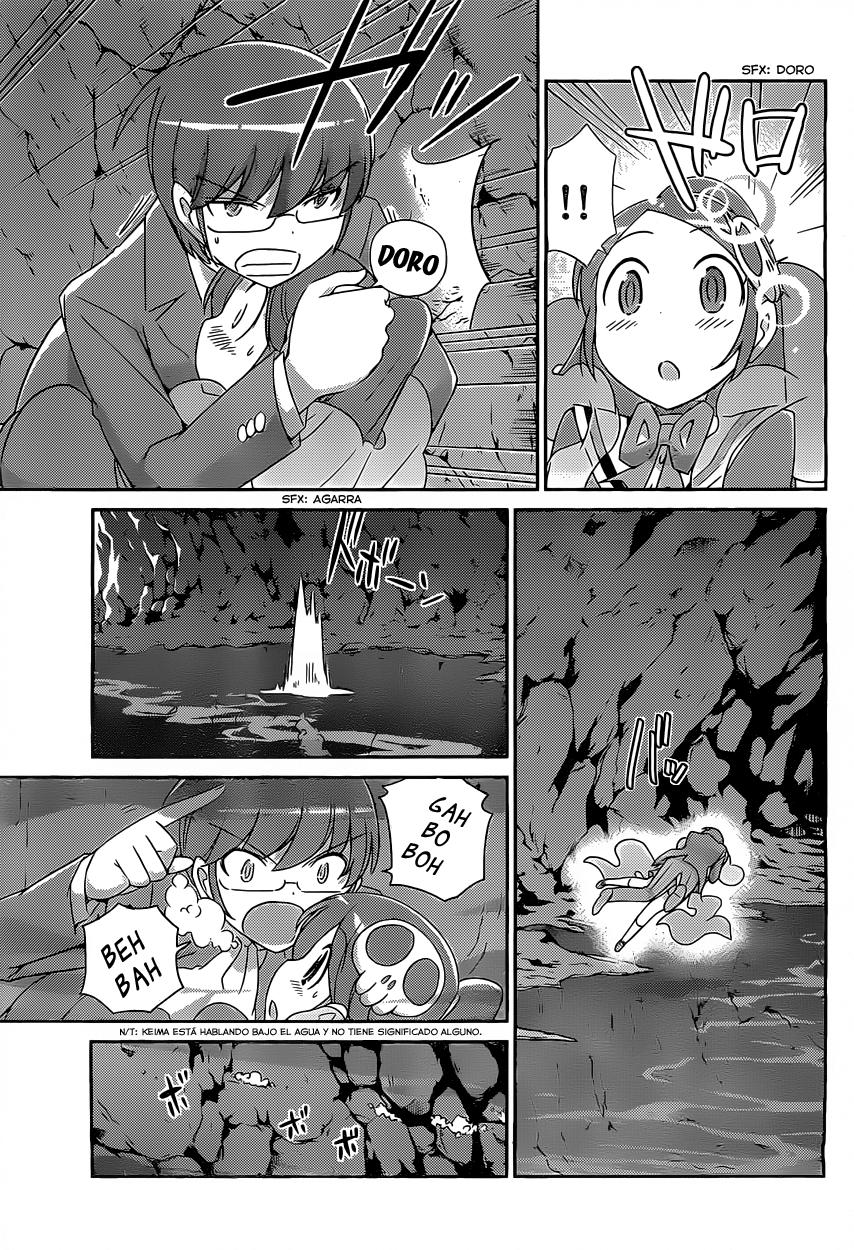Read Kami nomi zo Shiru Sekai ES Manga Online