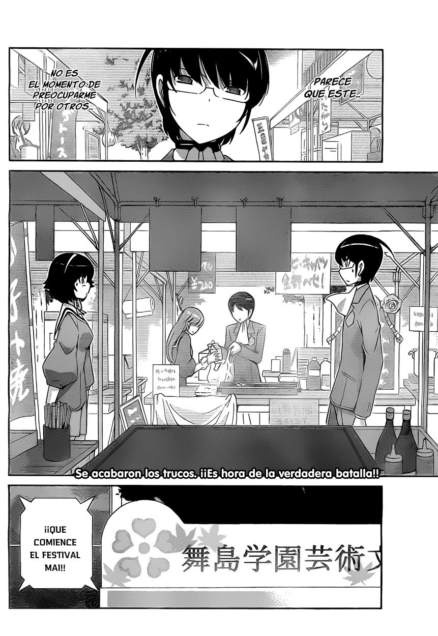 Read Kami nomi zo Shiru Sekai ES Manga Online