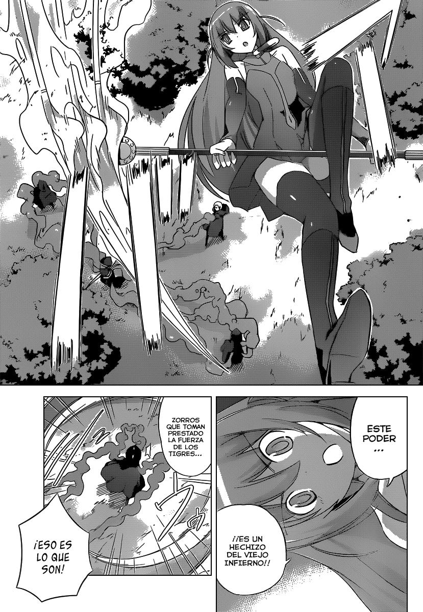 Read Kami nomi zo Shiru Sekai ES Manga Online
