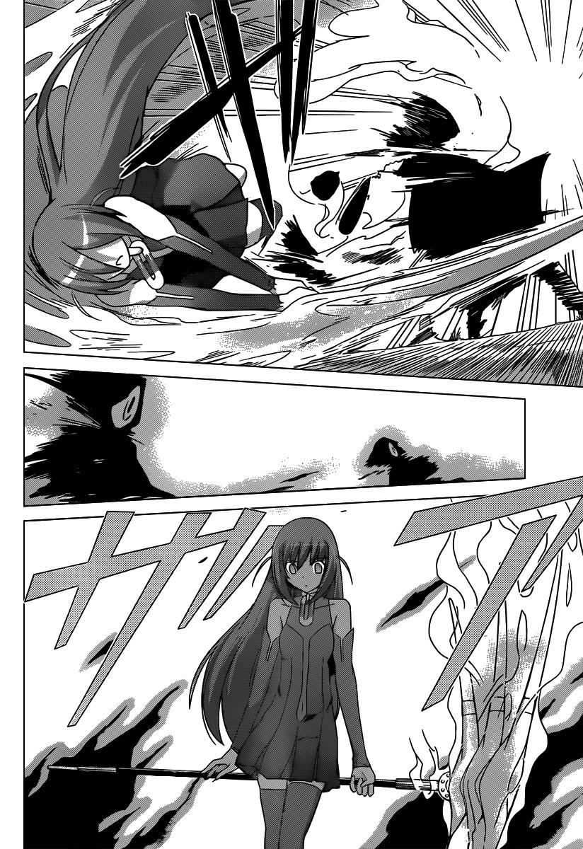 Read Kami nomi zo Shiru Sekai ES Manga Online