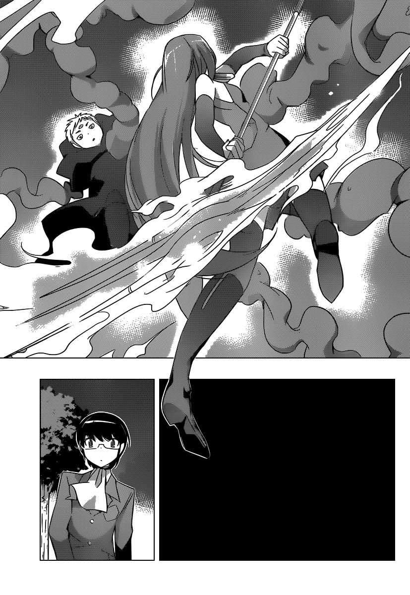 Read Kami nomi zo Shiru Sekai ES Manga Online