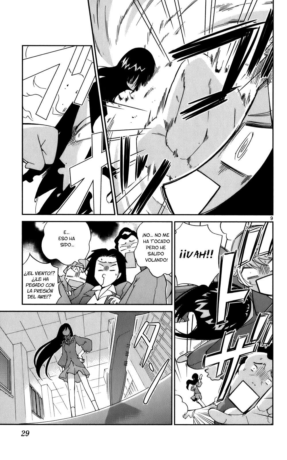 Read Kami nomi zo Shiru Sekai ES Manga Online