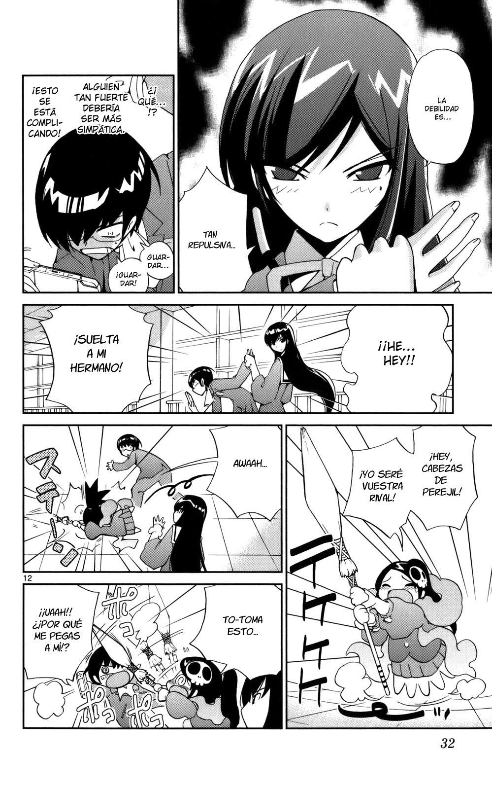 Read Kami nomi zo Shiru Sekai ES Manga Online