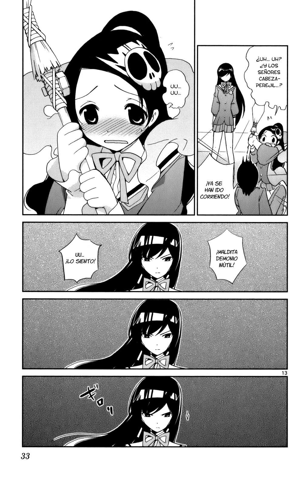 Read Kami nomi zo Shiru Sekai ES Manga Online