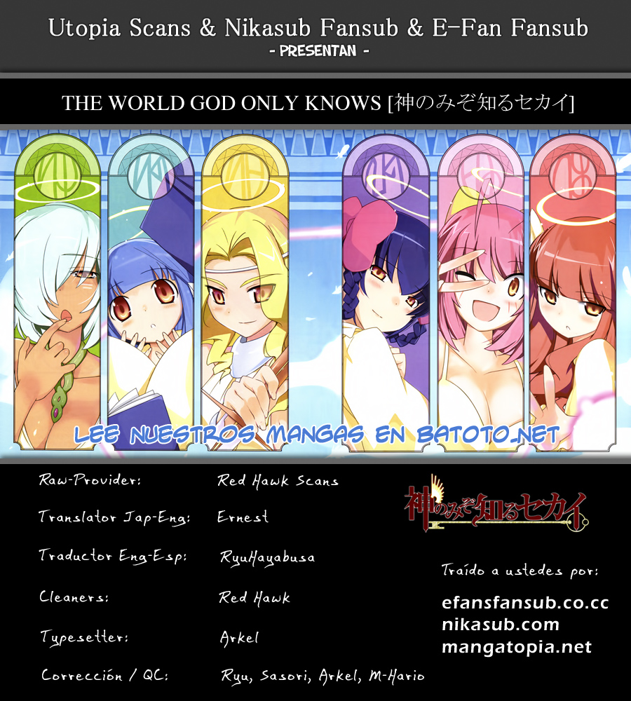 Read Kami nomi zo Shiru Sekai ES Manga Online