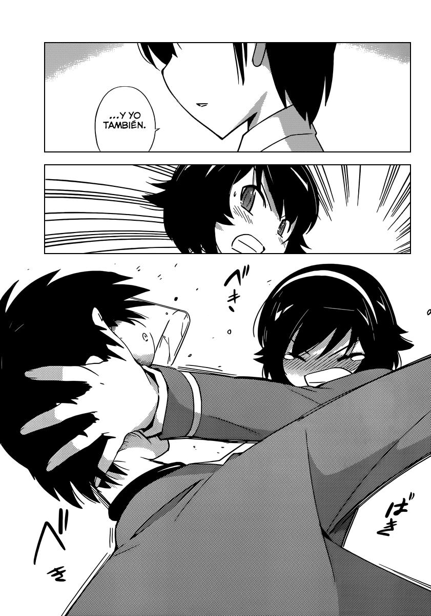 Read Kami nomi zo Shiru Sekai ES Manga Online