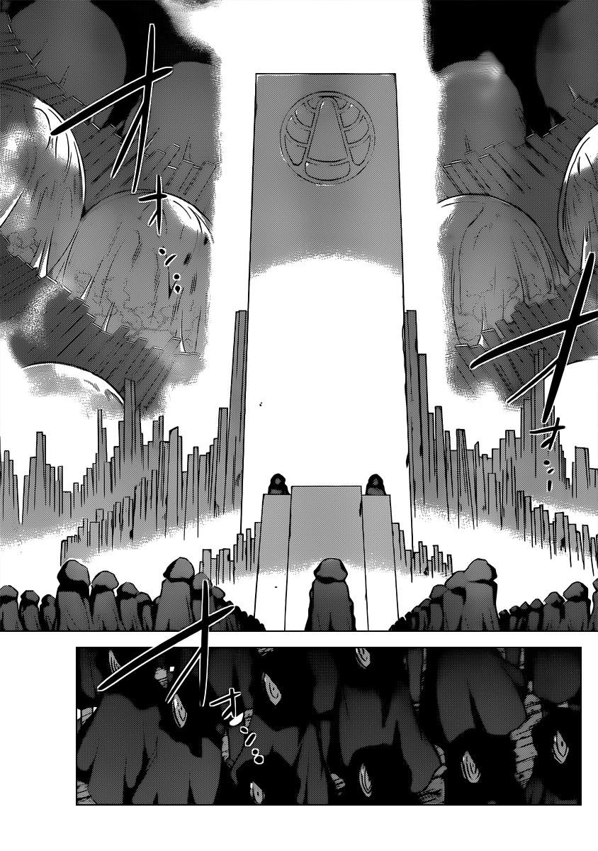 Read Kami nomi zo Shiru Sekai ES Manga Online