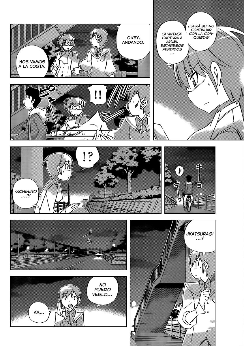 Read Kami nomi zo Shiru Sekai ES Manga Online