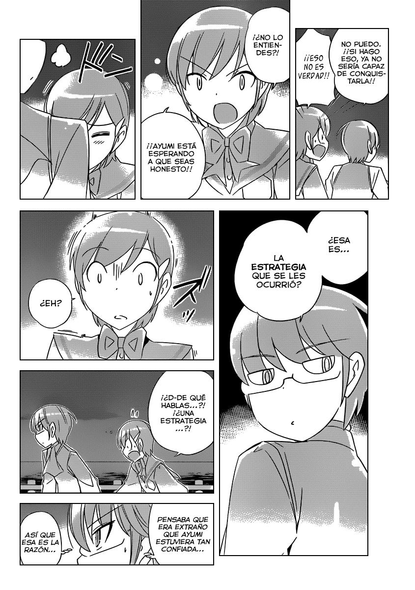 Read Kami nomi zo Shiru Sekai ES Manga Online