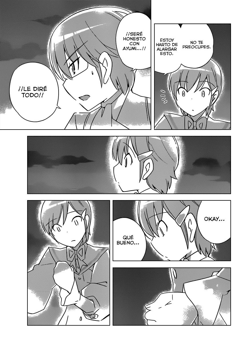 Read Kami nomi zo Shiru Sekai ES Manga Online