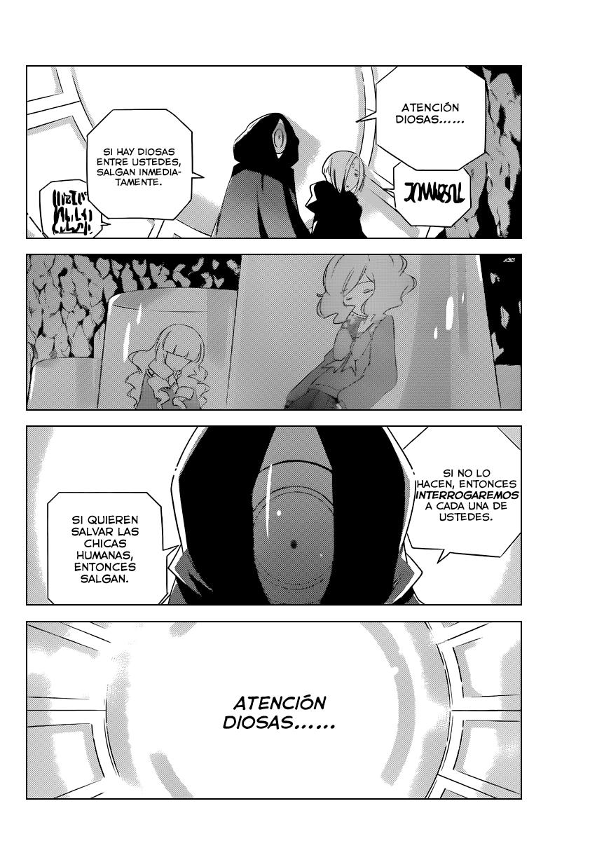 Read Kami nomi zo Shiru Sekai ES Manga Online