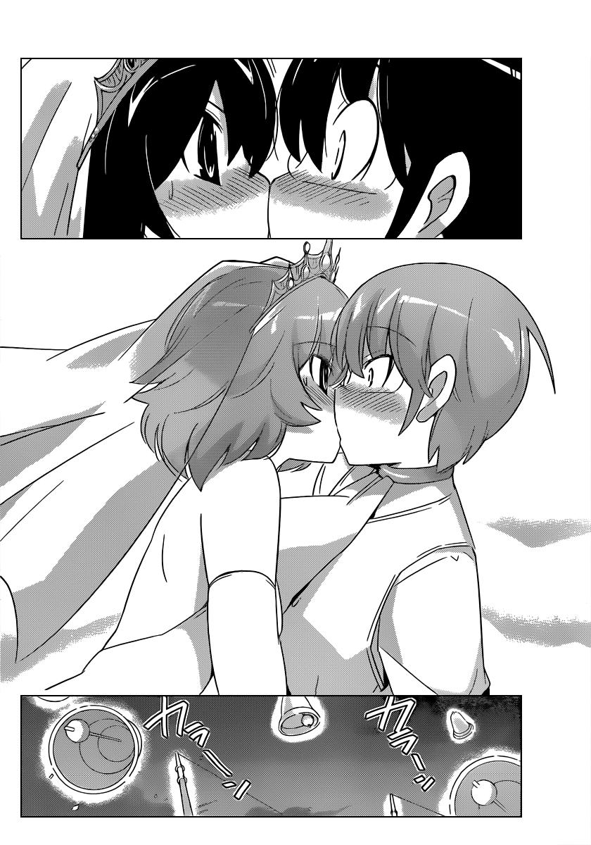 Read Kami nomi zo Shiru Sekai ES Manga Online