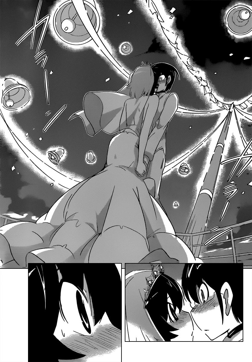 Read Kami nomi zo Shiru Sekai ES Manga Online